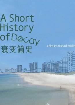 有喵酱 露出向作品 3套合集[223P/400MB]